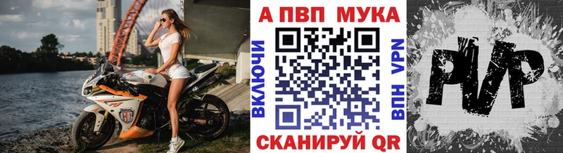 Наркошоп купить Амфетамин  КОКАИН  Лсд 25  Бошки Шишки  Меф мяу мяу  Остров