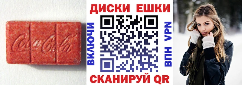 Купить  Остров  ЭКСТАЗИ louis Vuitton 