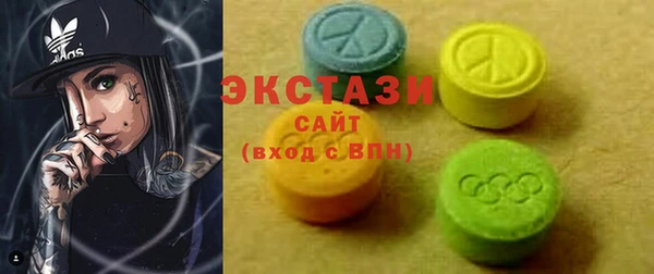 бошки Володарск