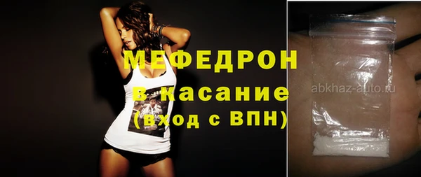 бошки Володарск