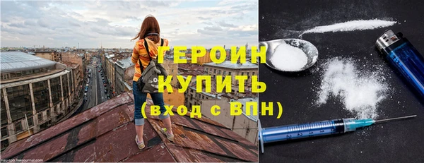 бошки Володарск