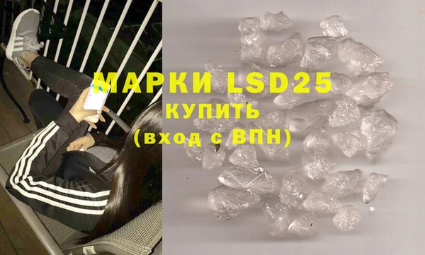 бошки Володарск
