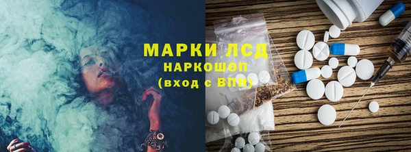 бошки Володарск