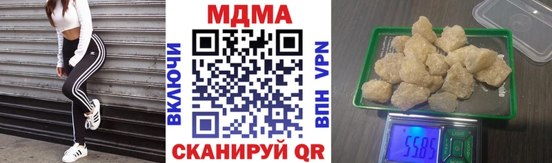 Купить где  Остров  МДМА VHQ 