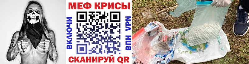 МЯУ-МЯУ мяу мяу  Остров 